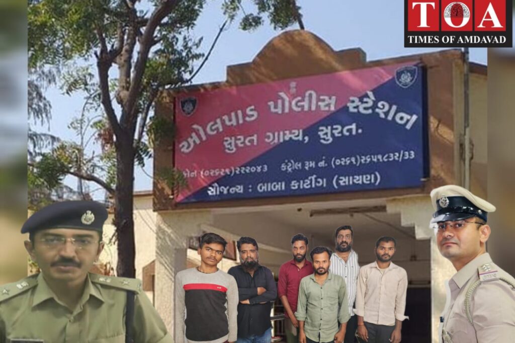 ઓલપાડ પોલીસે મોટો કૌભાંડ ઝડપી પાડ્યો! બ્રાન્ડેડ કંપનીના નામે બનાવી રહ્યા હતા ડુપ્લીકેટ માલ સામાન, મુખ્ય સૂત્રધાર સહીત 50 લાખથી વધુનો મુદ્દામાલ કબ્જે ઓલપાડ પોલીસે મોટો કૌભાંડ ઝડપી પાડ્યો! બ્રાન્ડેડ કંપનીના નામે બનાવી રહ્યા હતા ડુપ્લીકેટ માલ સામાન, મુખ્ય સૂત્રધાર સહીત 50 લાખથી વધુનો મુદ્દામાલ કબ્જે