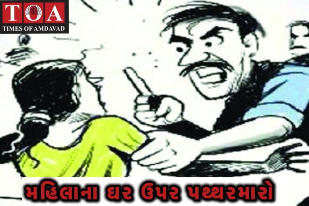સરદારનગરમા અડધી રાતે માથાભારે શખ્સોએ મહિલાને ચાકુ બતાવી જાનથી મારી નાખવાની ધમકી આપી પથ્થરમારો કર્યો! વાહન અને ઘરમાં તોડફોડ કરતા ફરિયાદ દાખલ સરદારનગરમા અડધી રાતે માથાભારે શખ્સોએ મહિલાને ચાકુ બતાવી જાનથી મારી નાખવાની ધમકી આપી પથ્થરમારો કર્યો! વાહન અને ઘરમાં તોડફોડ કરતા ફરિયાદ દાખલ