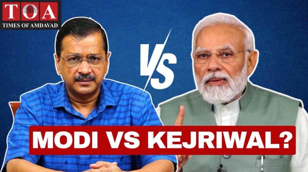 મોદી સાહેબ અમને બધાને જેલમાં નાખી દો : કેજરીવાલઅમારા નેતાઓને ખોટી રીતે જેલમા પૂરી આમ આદમી પાર્ટીને ખતમ નહી કરી શકો : કેજરીવાલ મોદી સાહેબ અમને બધાને જેલમાં નાખી દો : કેજરીવાલઅમારા નેતાઓને ખોટી રીતે જેલમા પૂરી આમ આદમી પાર્ટીને ખતમ નહી કરી શકો : કેજરીવાલ
