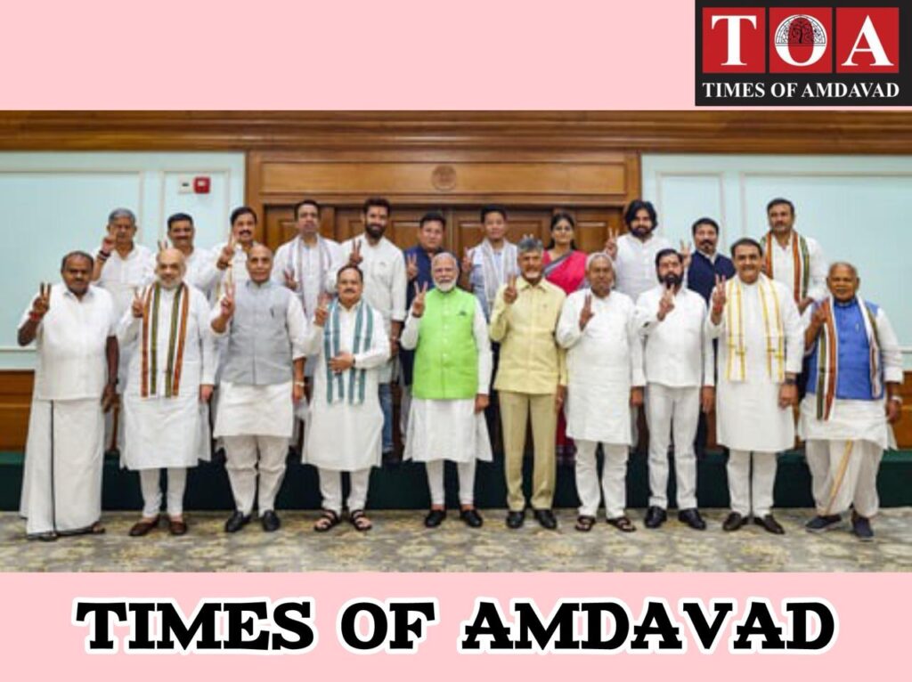 એકજ ક્લિકમા જોઈલો NDA સરકારનું નવું મંત્રીમંડળ અને તેમના ખાતા… એકજ ક્લિકમા જોઈલો NDA સરકારનું નવું મંત્રીમંડળ અને તેમના ખાતા…