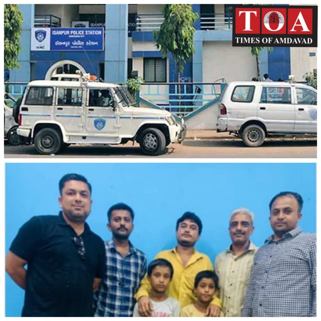 ગુમ થયેલા જોડિયા બાળકોને ભેટી રડી પડ્યા પરિવારજનો! ACP પ્રદીપસિંહ જાડેજા અને ઈસનપુર પોલીસે માનવતા મહેકાવી, વાંચો સંપૂર્ણ વિગત…. ગુમ થયેલા જોડિયા બાળકોને ભેટી રડી પડ્યા પરિવારજનો! ACP પ્રદીપસિંહ જાડેજા અને ઈસનપુર પોલીસે માનવતા મહેકાવી, વાંચો સંપૂર્ણ વિગત….