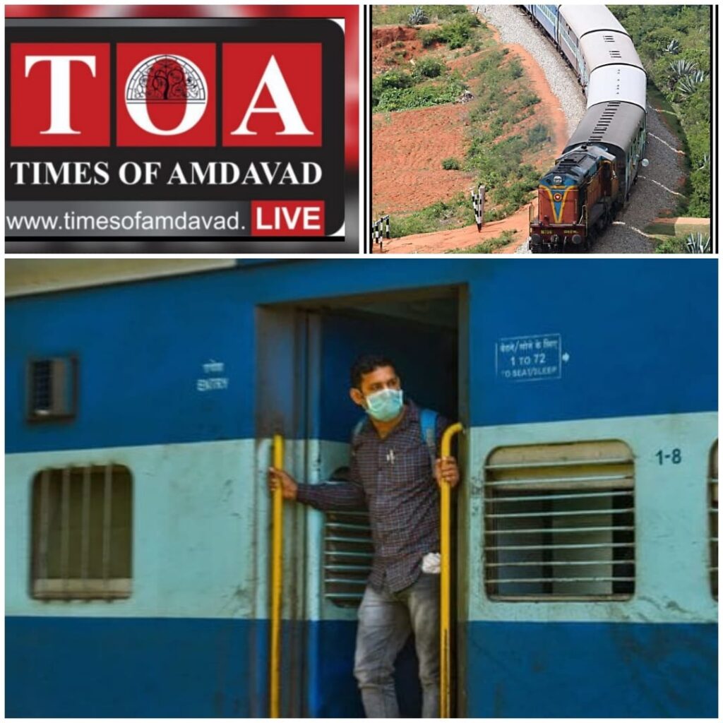 રેલ્વે પોલીસમા નોકરી કરતા કોન્સ્ટેબલનો અકસ્માતનો દાવો ખુદ રેલ્વે ટ્રીબ્યુનલે નકાર્યો! કારણ જાણી વિચારમાં પડી જશો રેલ્વે પોલીસમા નોકરી કરતા કોન્સ્ટેબલનો અકસ્માતનો દાવો ખુદ રેલ્વે ટ્રીબ્યુનલે નકાર્યો! કારણ જાણી વિચારમાં પડી જશો