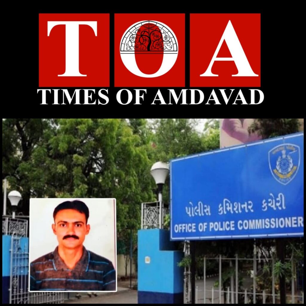 અમદાવાદ પોલીસ કમિશ્નર કચેરીમાં ફરજ બજાવતા પોલીસકર્મીએ ગોળી મારી આત્મહત્યા કરી! કારણ અકબંધ,પોલીસે તપાસ હાથ ધરી અમદાવાદ પોલીસ કમિશ્નર કચેરીમાં ફરજ બજાવતા પોલીસકર્મીએ ગોળી મારી આત્મહત્યા કરી! કારણ અકબંધ,પોલીસે તપાસ હાથ ધરી
